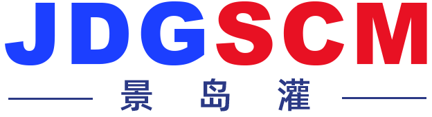 景岛灌 jdgscm