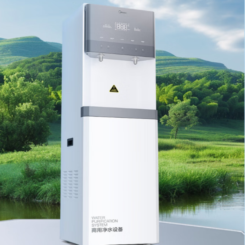 美的（Midea）立式商用净水器ZRO1300M-DU反渗透滤芯温冷热客厅直饮大功率饮水机商用直饮机